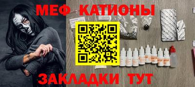 jwh Бузулук