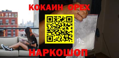 таблы Бугуруслан