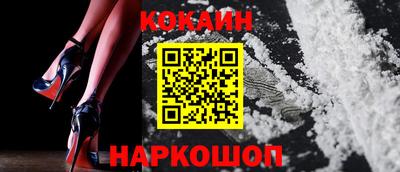 jwh Бузулук