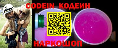 таблы Бугуруслан