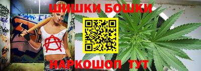 эйфоретик Будённовск