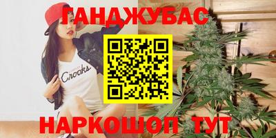 jwh Бузулук