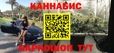 jwh Бузулук