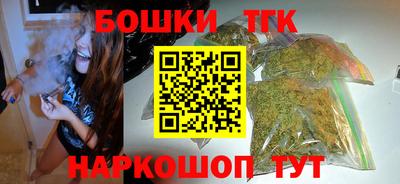 таблы Бугуруслан