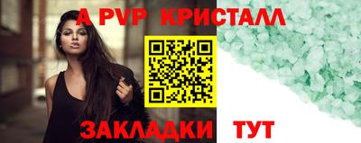 jwh Бузулук