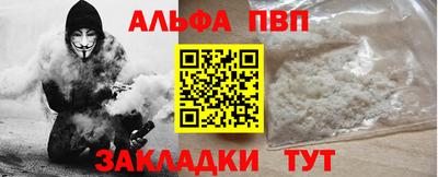 jwh Бузулук