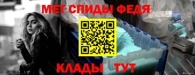 таблы Бугуруслан