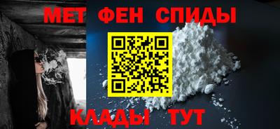 таблы Бугуруслан