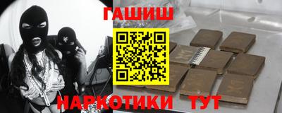 таблы Бугуруслан