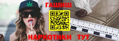 jwh Бузулук